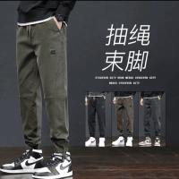 cms/erpbt/backend/web/uploads/erp/collection/images/Men Clothes/YANGJI/EN0154148/img_b/EN0154148_img_b_2